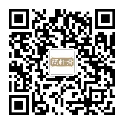 微信公众号
